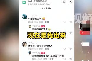 回应“被抓”传闻！范志毅：我几套房关你屁事，是我拼出来的